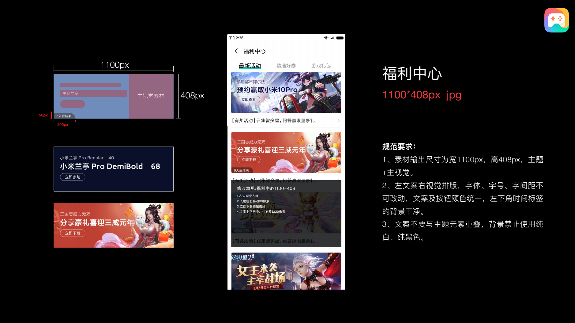 上传文件 上传文件